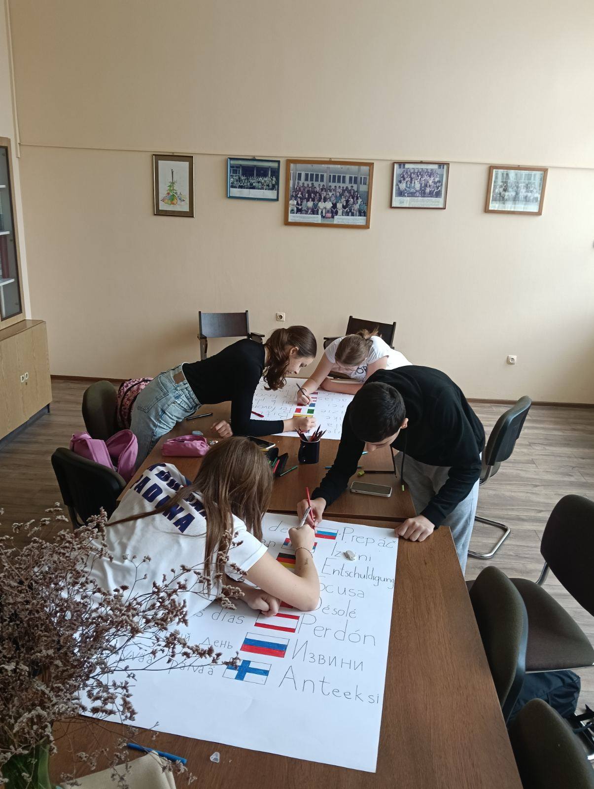 os marsal tito, zakladna skola marsala tita, Padina